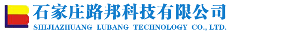 舜德水箱